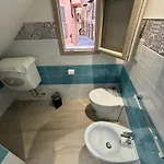 House Nonna Pina شقة *